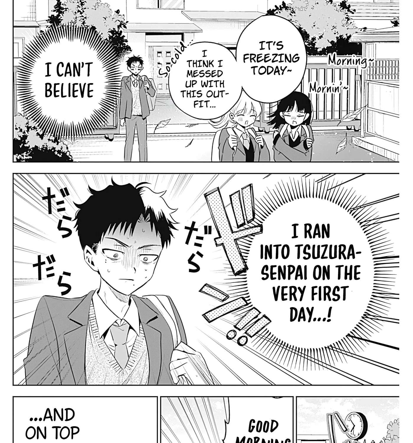 Tsuzura-senpai wa Motokano dakara Chapter 2 - page 3