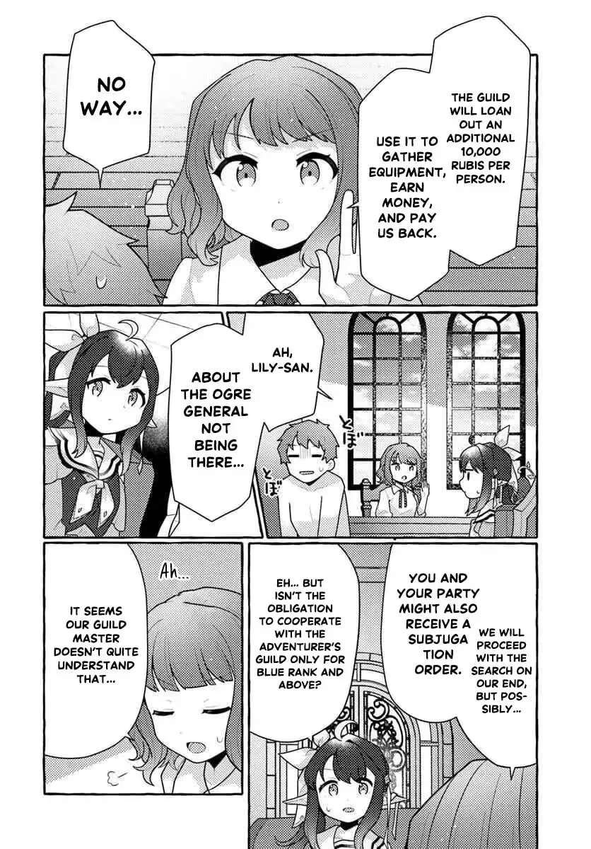 Watashi, Kumo na Monster wo Tame Shita no de, Spider Silk de Saihou wo Ganbarimasu! Chapter 11 - page 21