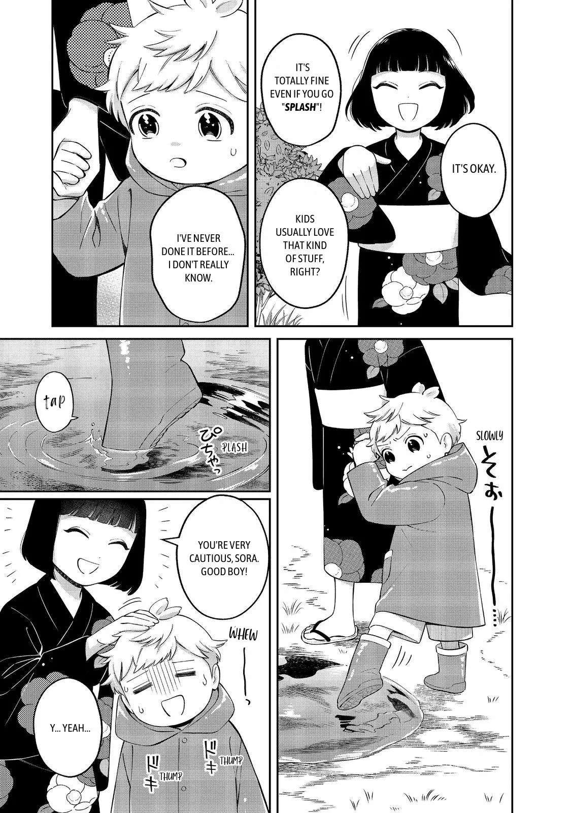 Boku wa Imasugu Zense no Kioku wo Sutetai. - Akogare no Inaka wa Jingai Makyou deshita Chapter 19 - page 7