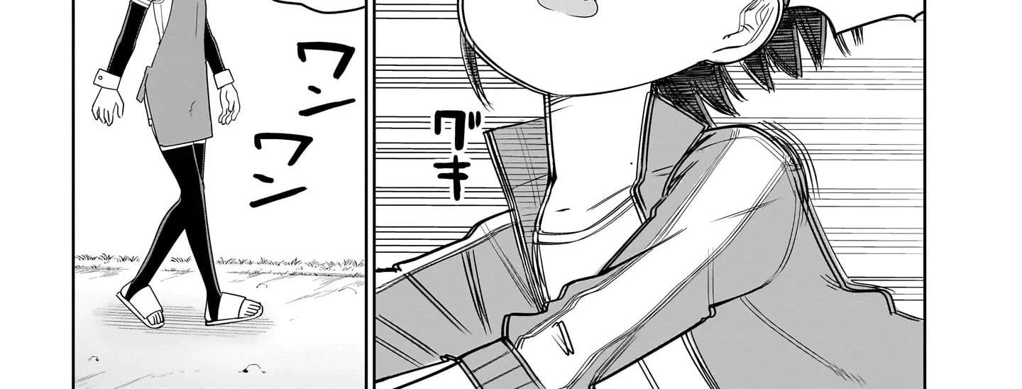 Ponkotsu Android Hama-san Chapter 14.1 - page 6