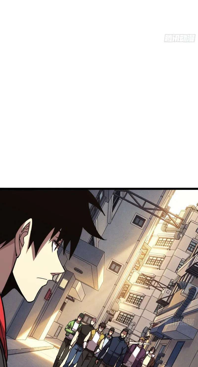 Everyone's switching classes! Who dares say the swordsman is a trash class? Chapter 20 - page 7