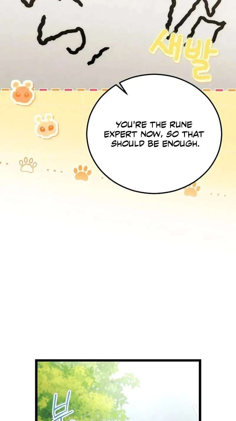 For My Own Good Chapter 104 - page 50