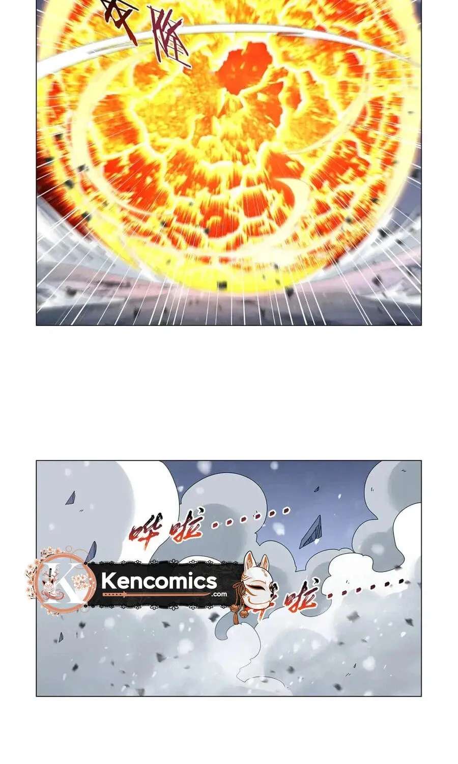 The Demon King Who Lost His Job Chapter 460 - page 37