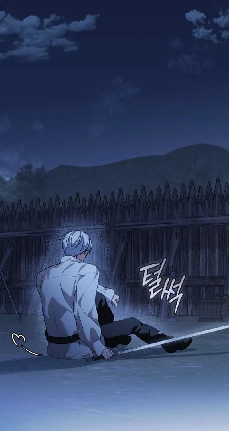 I Was Just Having Fun With The Time Limit Chapter 67 - page 17