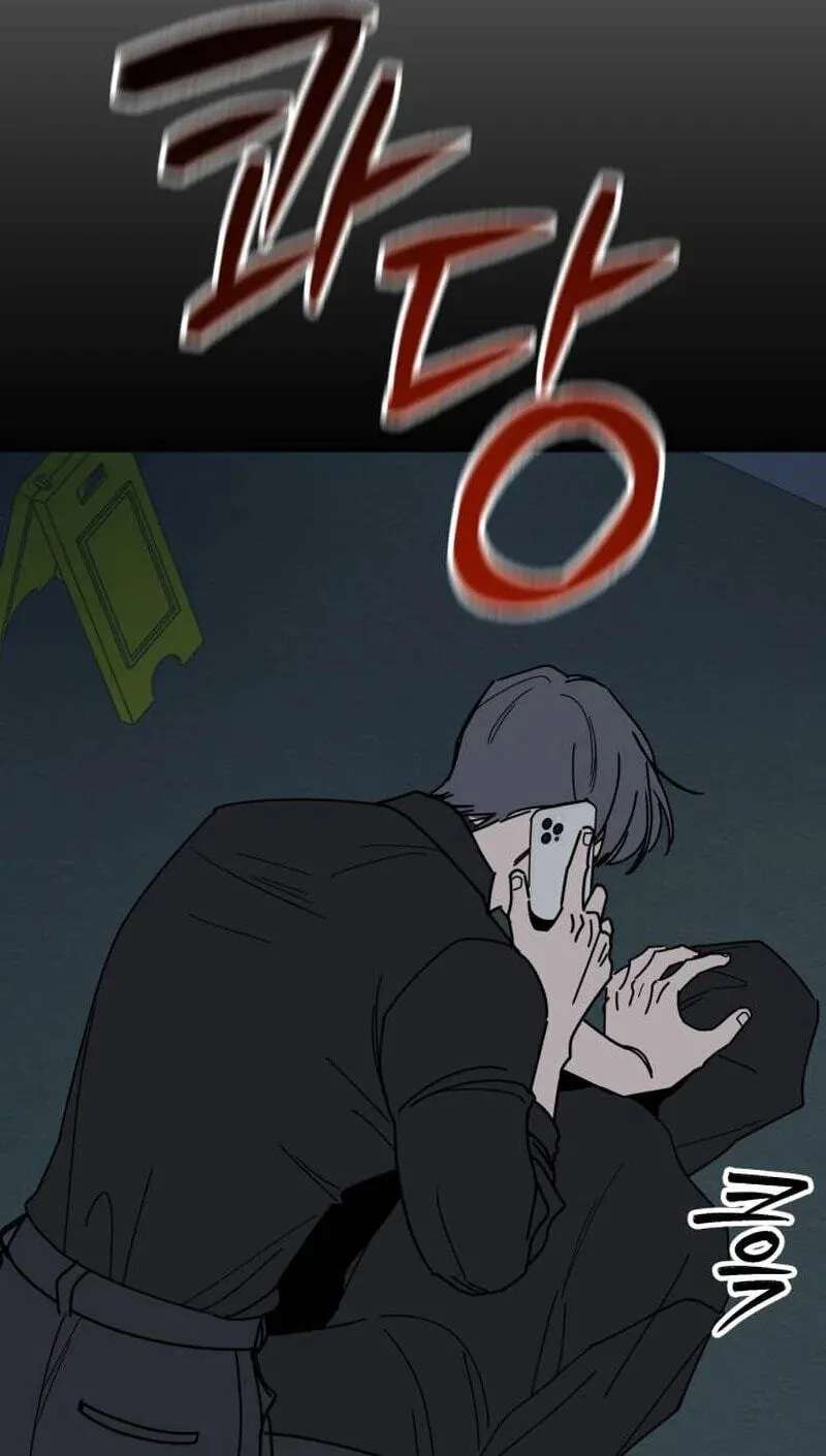 Killing Darling Baby-Ying♡ Chapter 26 - page 94