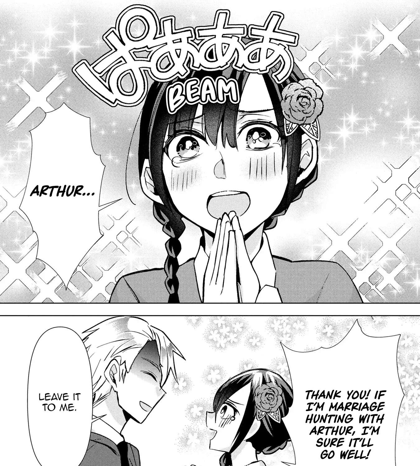 Kokai Shuraba De Konyaku Ga Nakunarimashita Korekara Shigoto To Koi Osagashimasu! Chapter 3 - page 70