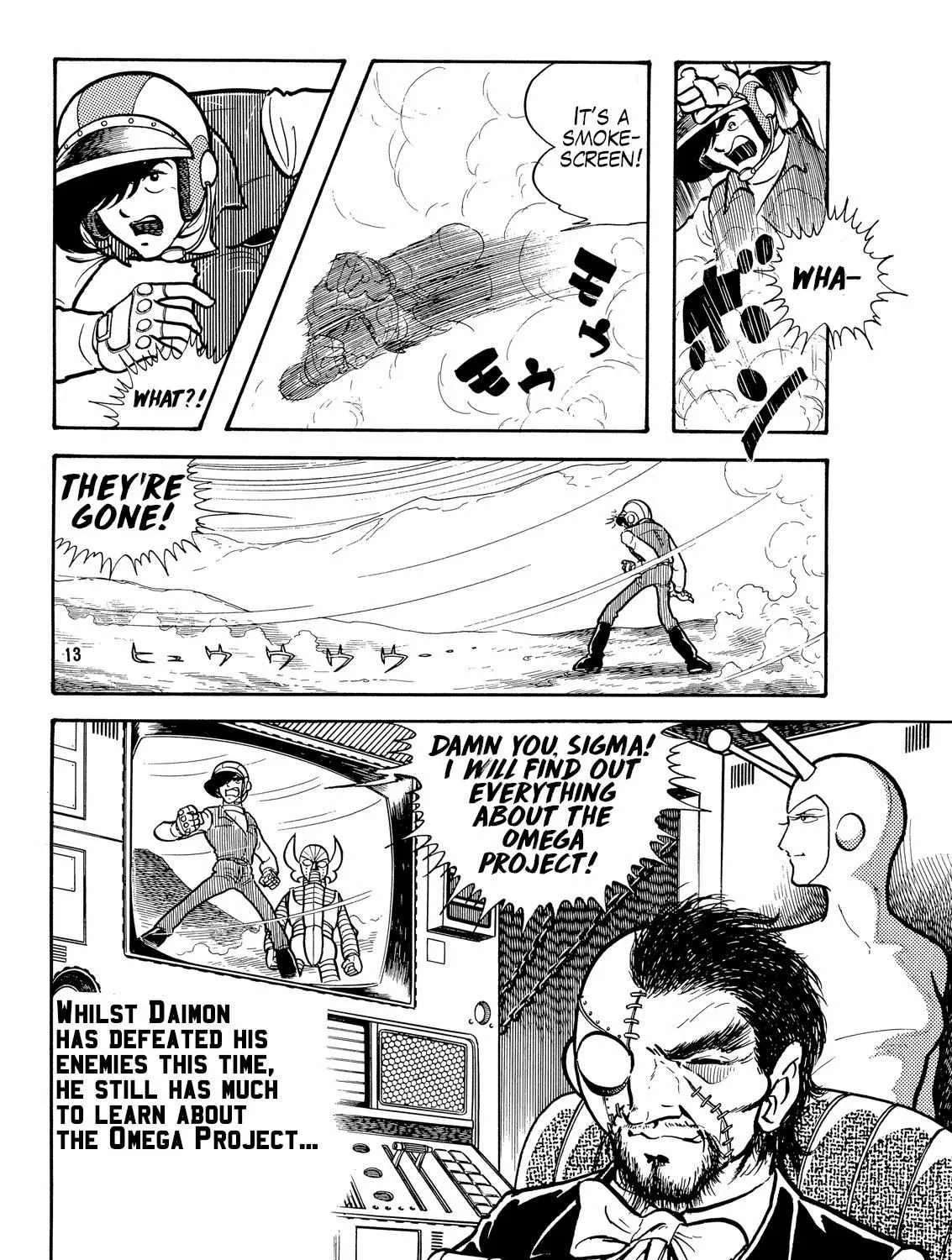 Electroid Zaborger Chapter 2 - page 13