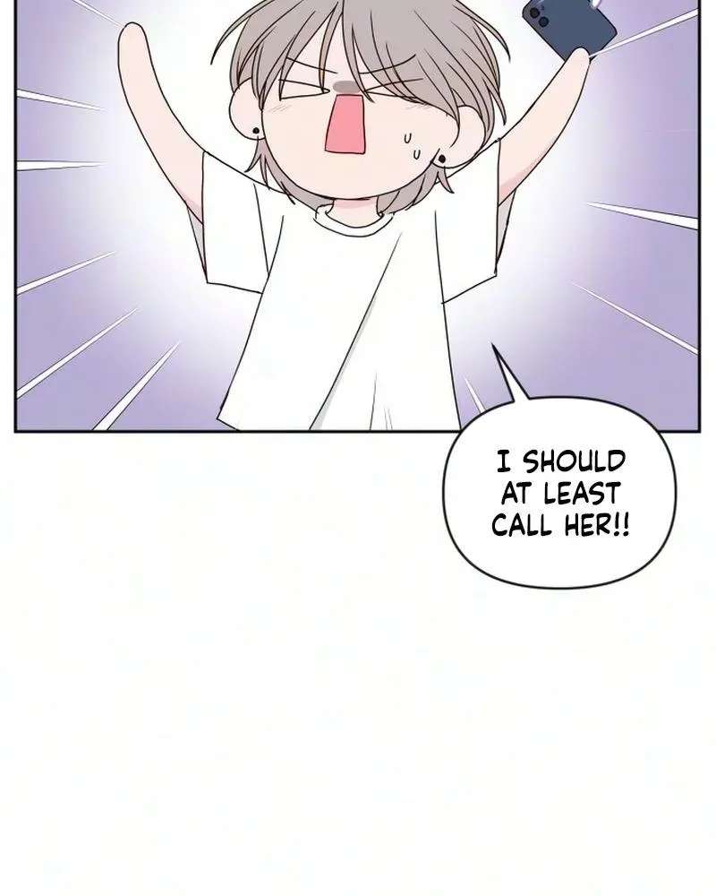 My Meddler in Love Chapter 44 - page 48