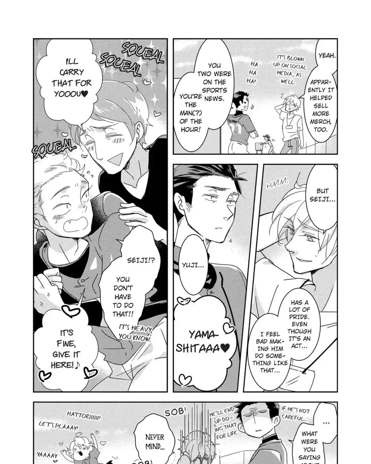 Shouri no Megami wa, Naka no Hito Chapter 20 - page 5