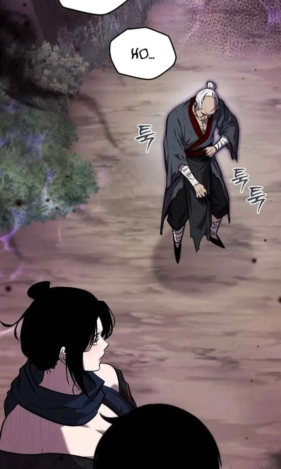 A Dragon Lives in Kunlun Chapter 14 - page 120