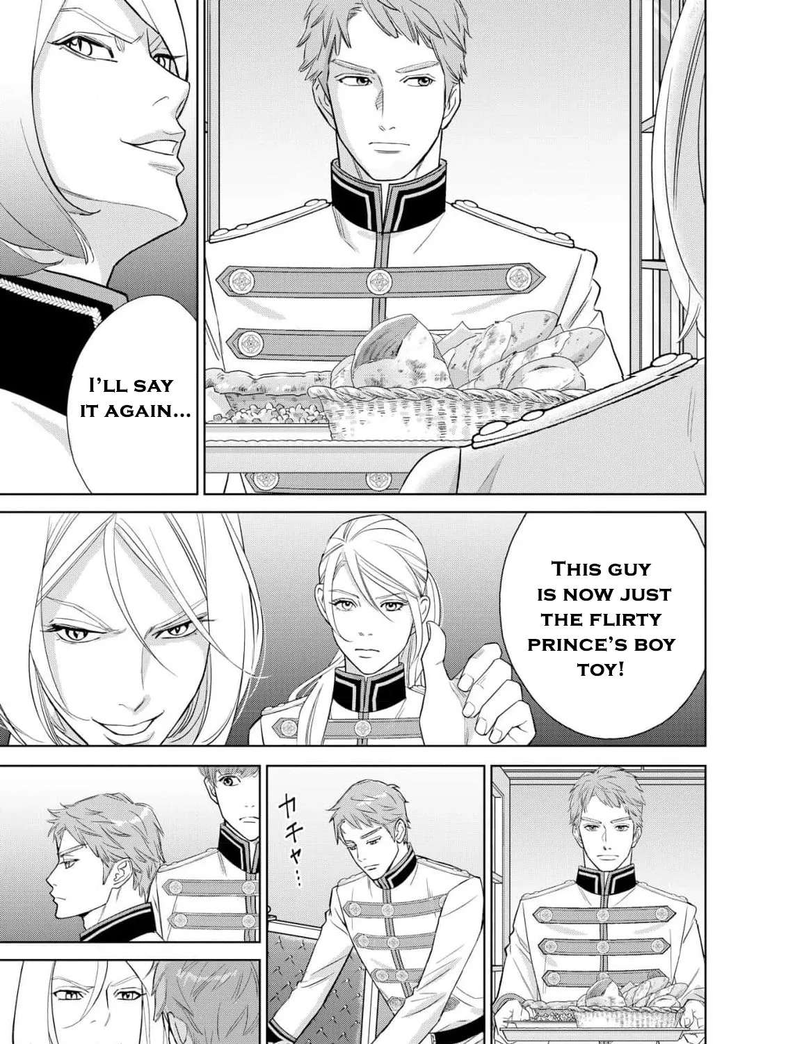 Junketsu no Dansou Reijou Kishi wa Isai no Shukun ni Ubawareru Chapter 7 - page 5