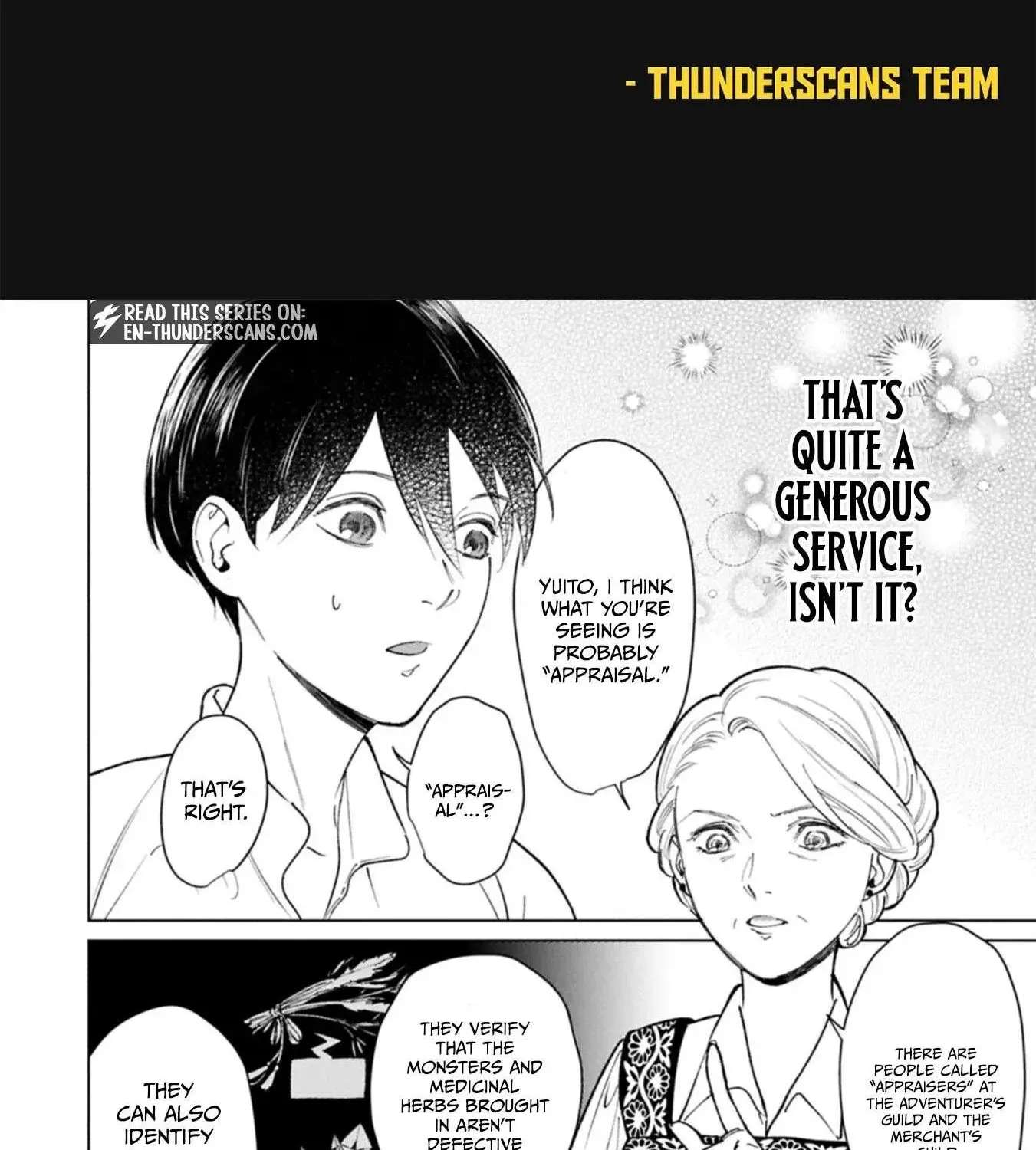 Ashita mo Ii Hi de Arimasu You ni.: Isekai de Atarashii Kazoku ga Dekimashita: San Kyoudai no Hokkori Gohan Nikki Chapter 4 - page 2