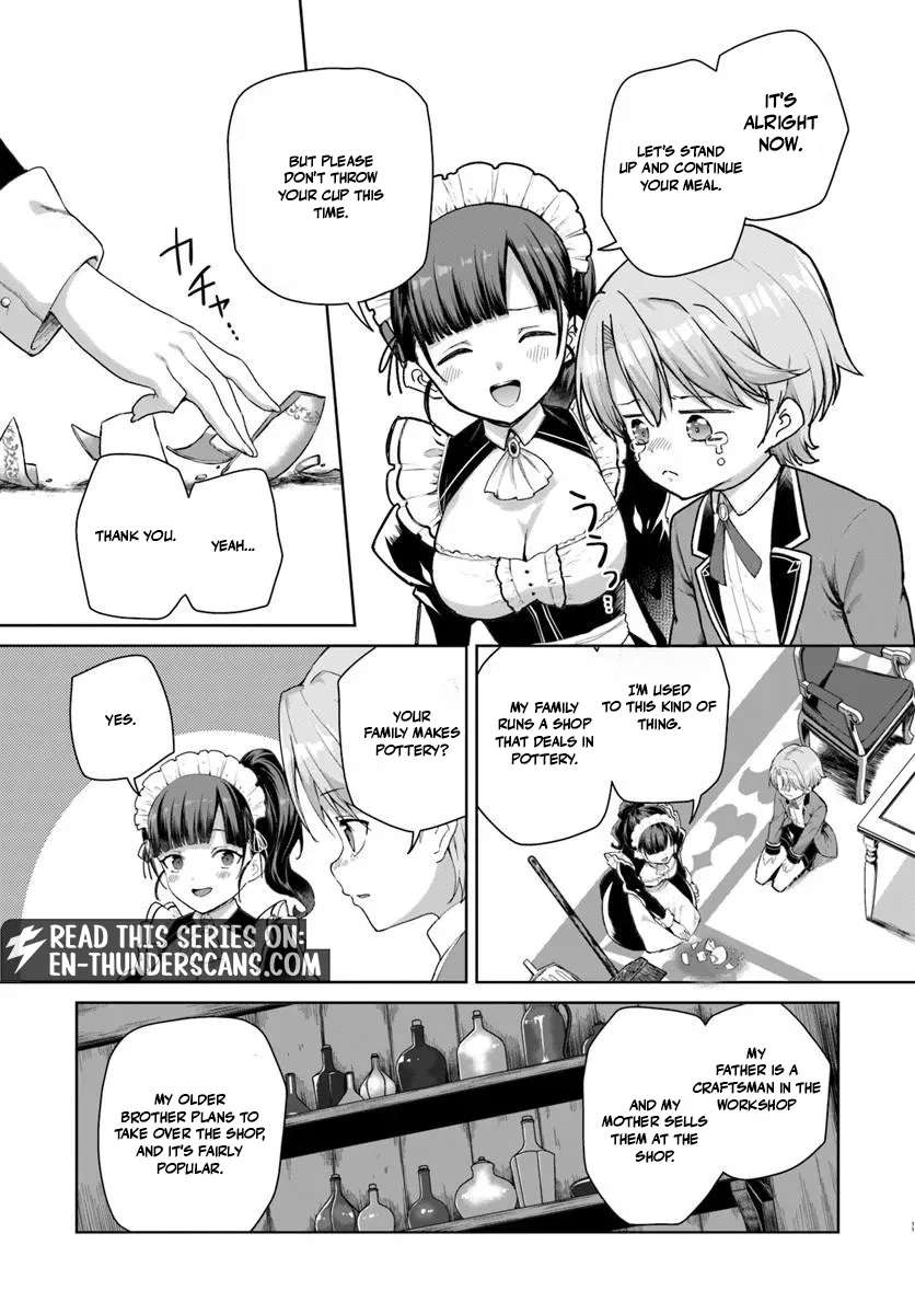 It Seems Being a Minor Noble Suits Me Chapter 1 - page 12