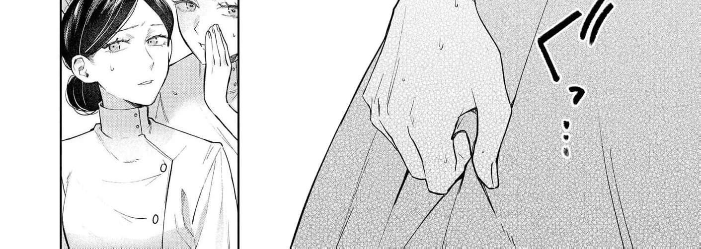 Sunaoninarenai Yuki Otome wa Nemureru Ryuukishi ni Amakutoka sareru Chapter 8 - page 15