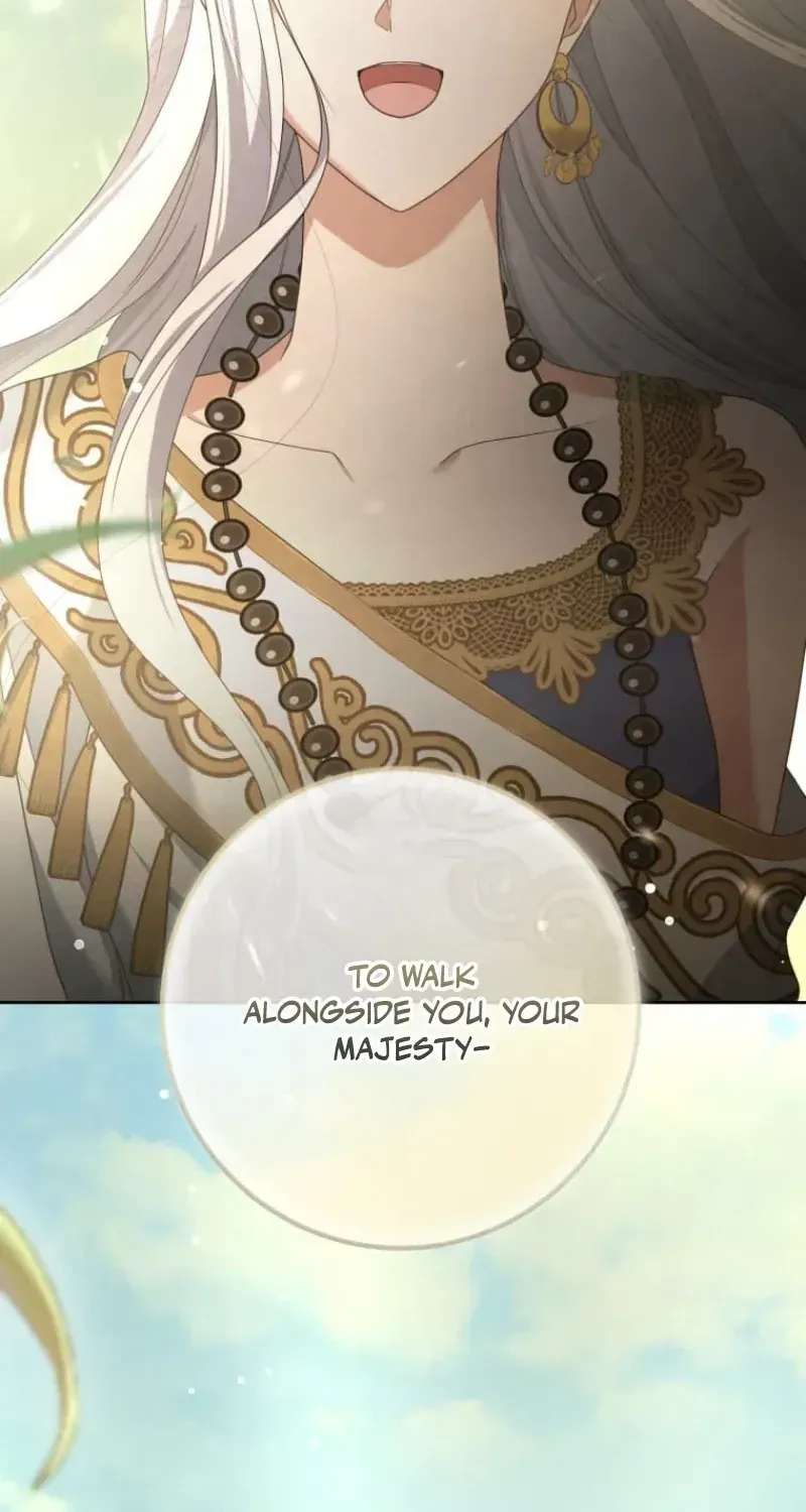 The Beloved Doll Princess Marries into the Wild Chapter 24 - page 64