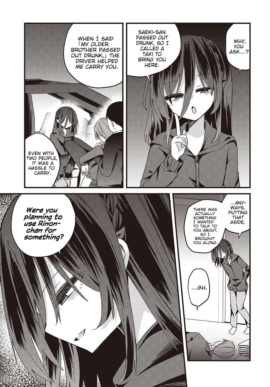 Apricot Fuzz Chapter 15 - page 3