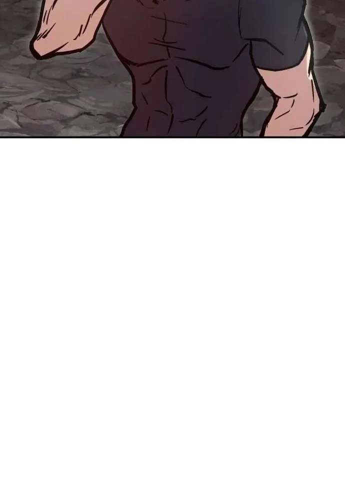 The Strongest in Hell, Mak Geum-gang Chapter 1 - page 245