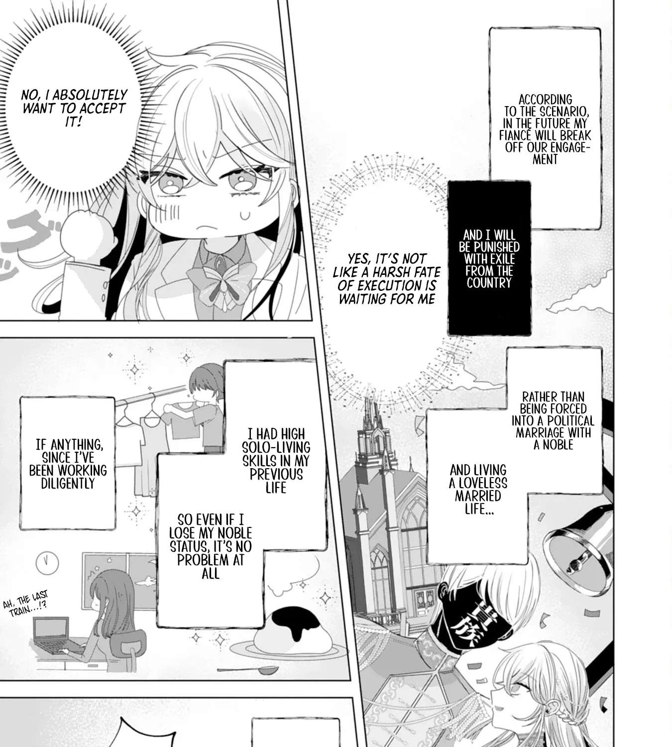 Akuyaku Reijou Toshite Kon'yakuhakisareta Tokoro, Shuuchakushin Tsuyome na Daini Ouji ga Dekiaishitekimashita. Chapter 1 - page 17