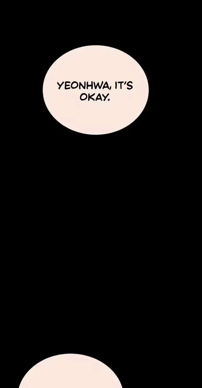Even If You Don't Have a Third Chapter 54 - page 42