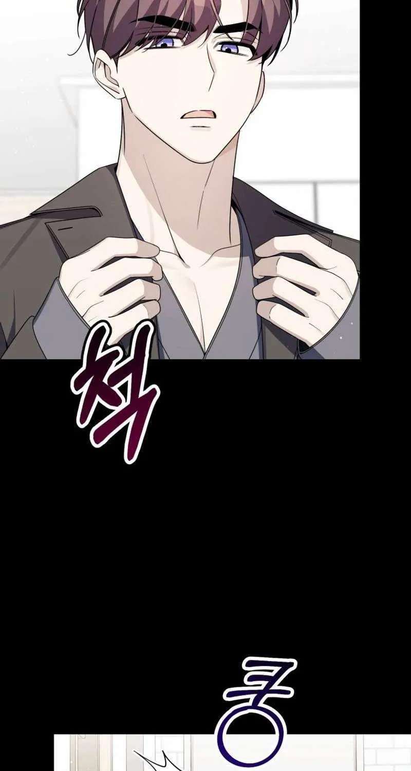 A Blank Slate Regression For The Idol That Lost His Original Mindset Chapter 96 - page 18