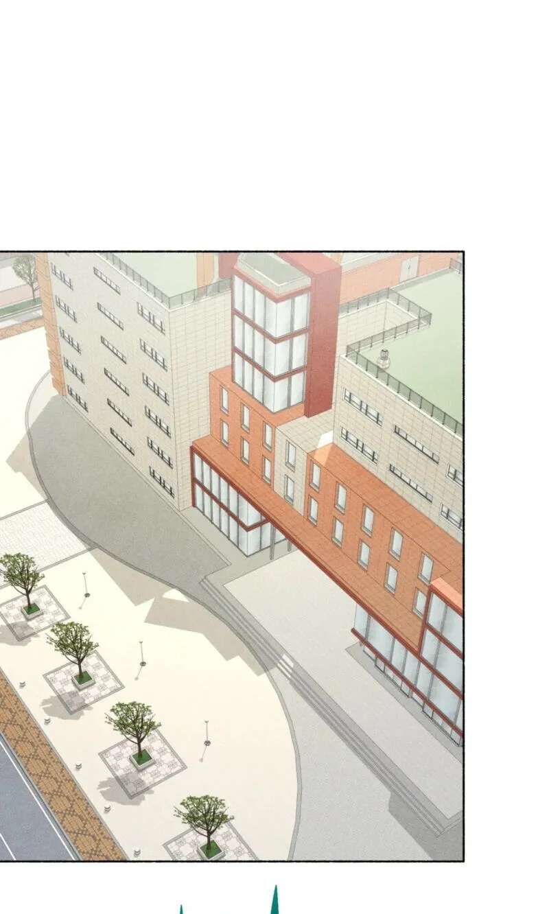 Pond Where Flowers Fall Chapter 84 - page 21