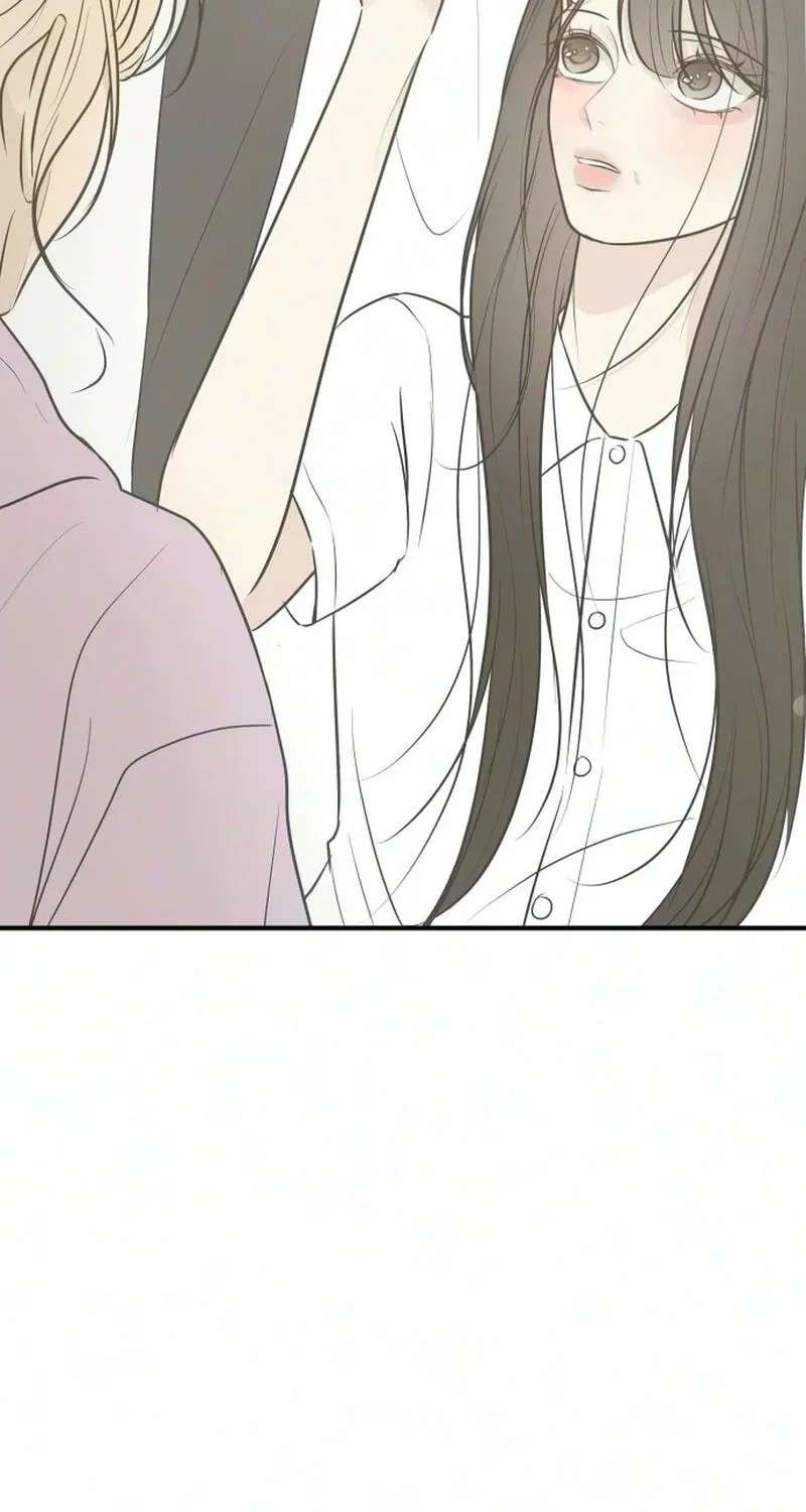 Marriage Defense Scandal Chapter 25 - page 12