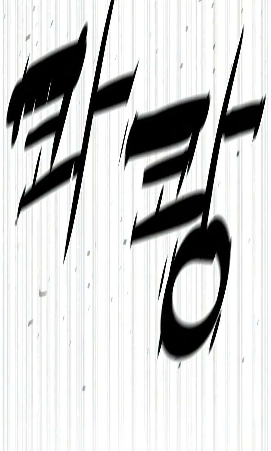 Killer Pedro Chapter 145 - page 186