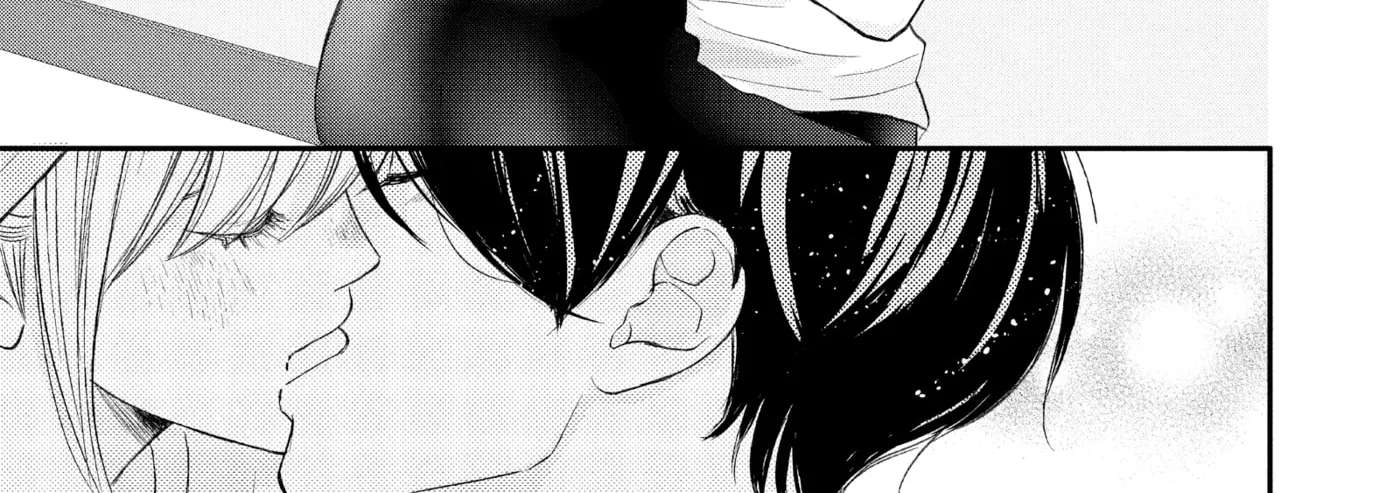 Nanoni, Chigira-kun ga Amasugiru. Chapter 48.5 - page 14