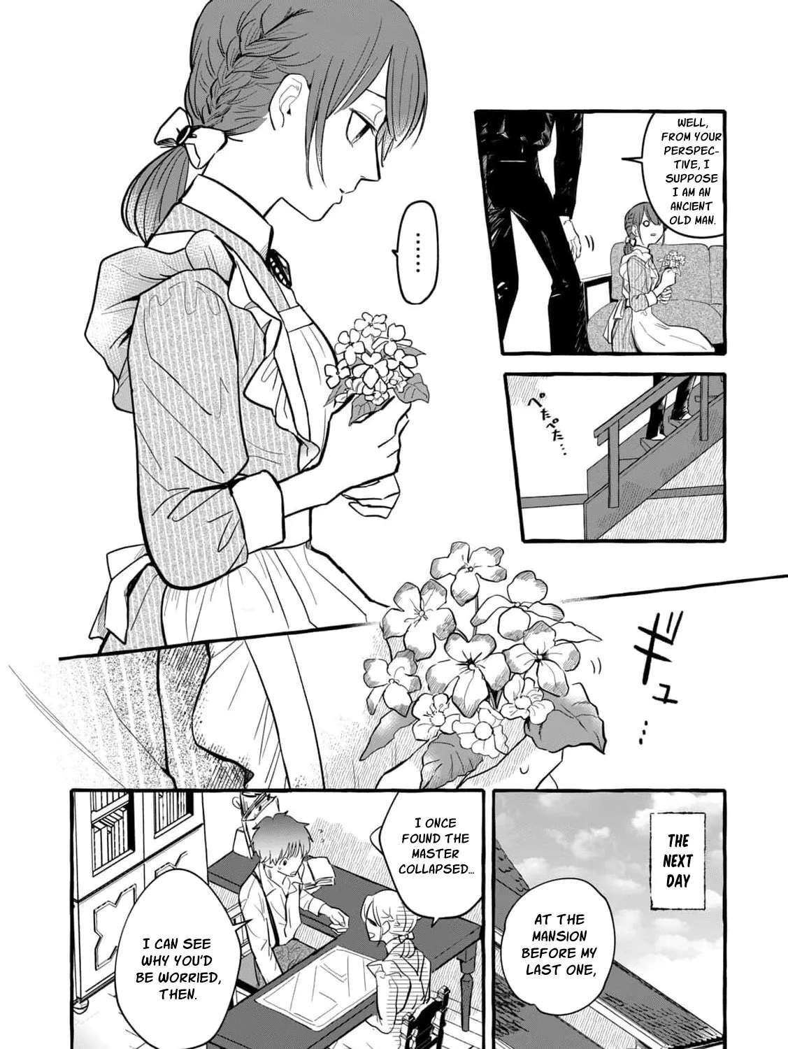 Can I Stay as Your Permanent Employee? Chapter 3 - page 23