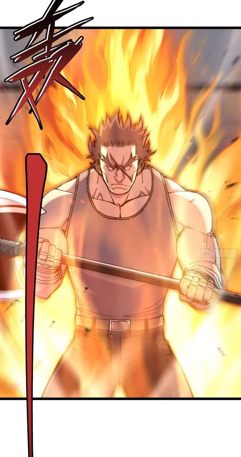 Everyone's switching classes! Who dares say the swordsman is a trash class? Chapter 24 - page 2