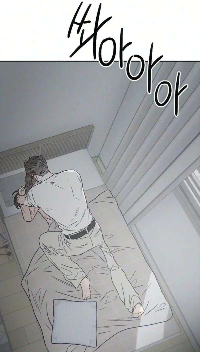Secret Room Couple Chapter 15 - page 47