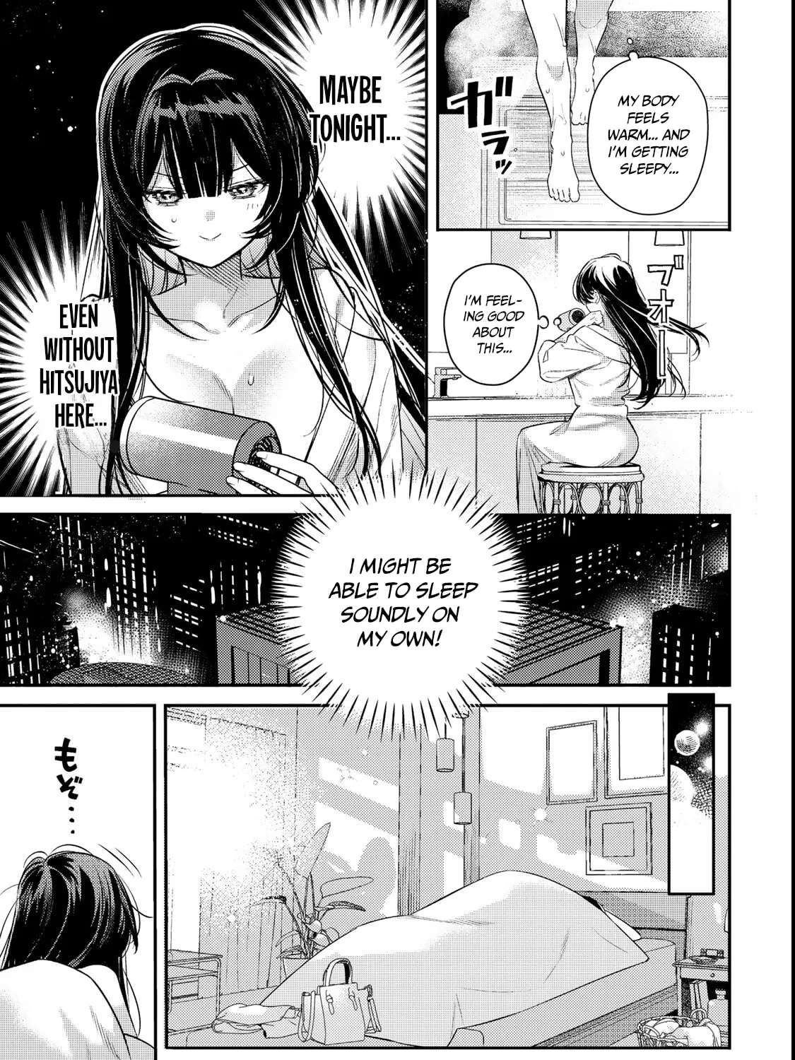 Tsuki no Joou no Nekashitsukekata Chapter 3.1 - page 4