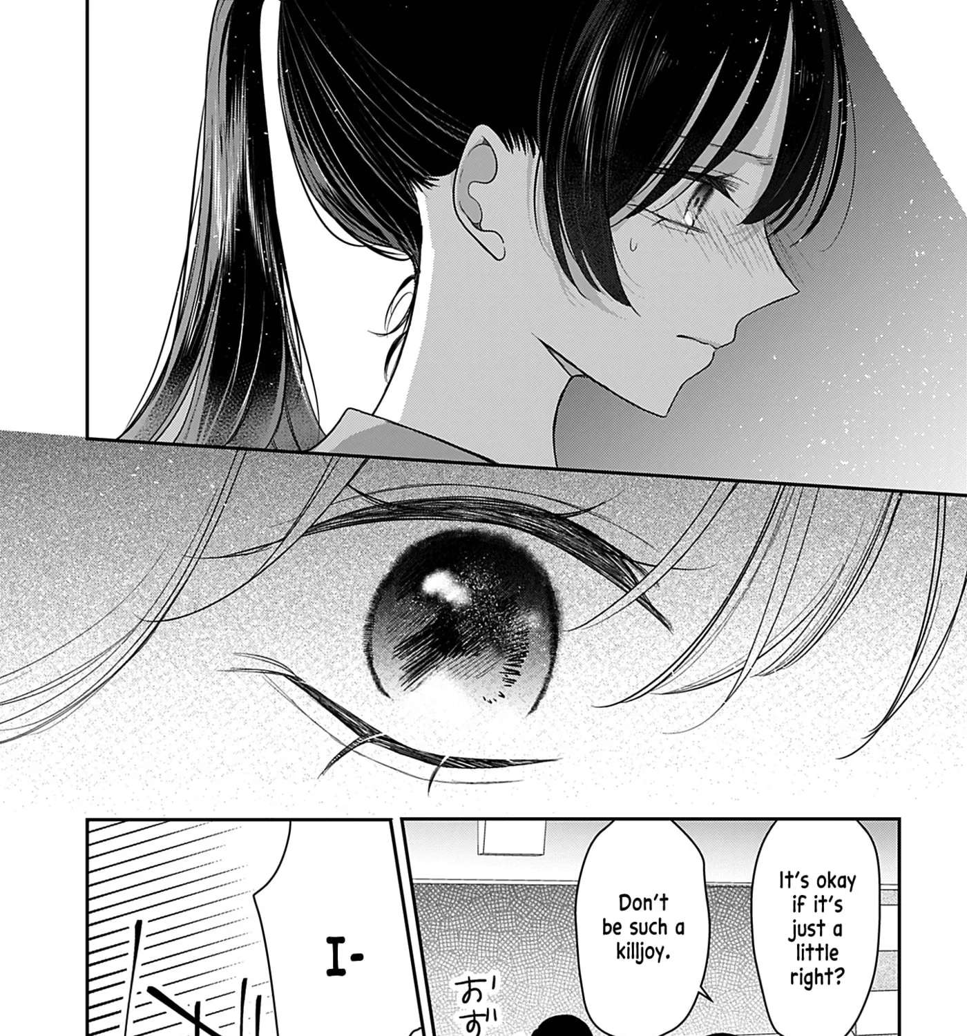 Ore Wa Koisuru Onnanoko Chapter 7 - page 19