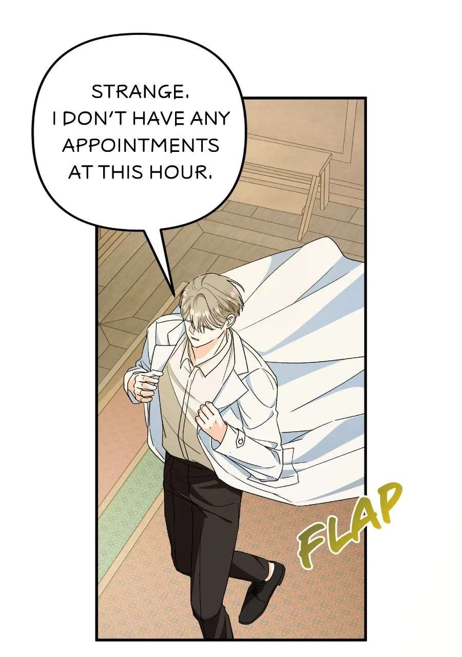 My Obsessive Father'sHeroic Homecoming Chapter 5 - page 73