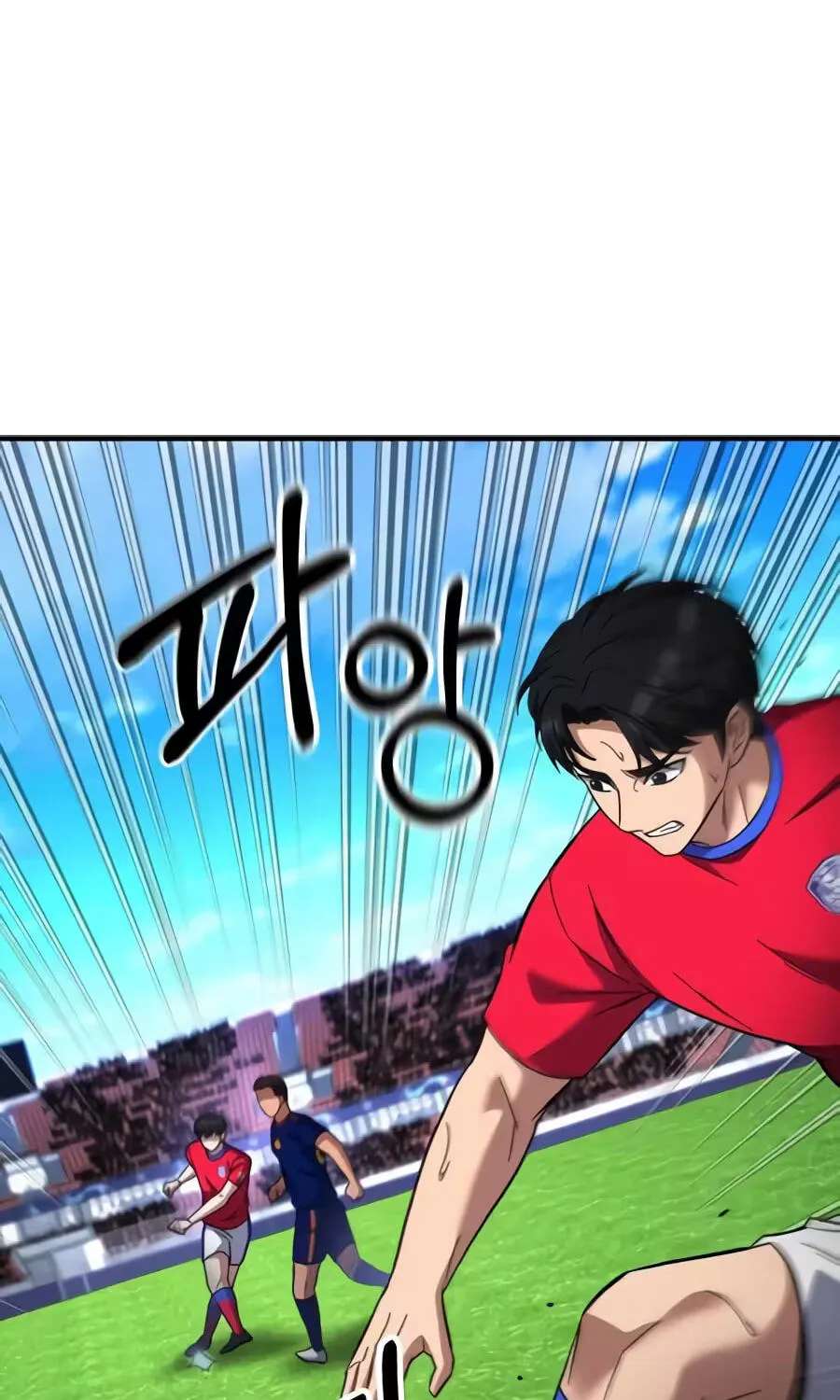 The Genius Midfielder With the Killer Pass Chapter 76 - page 56