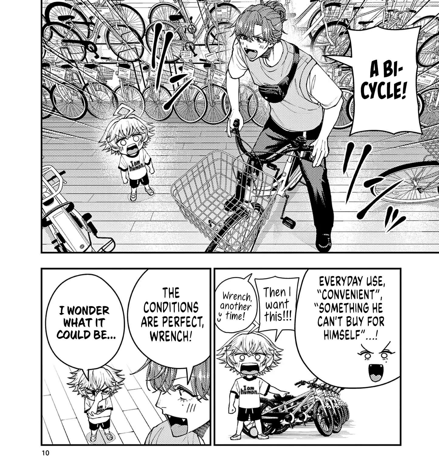 Renchi to Kudamono Chapter 8 - page 19