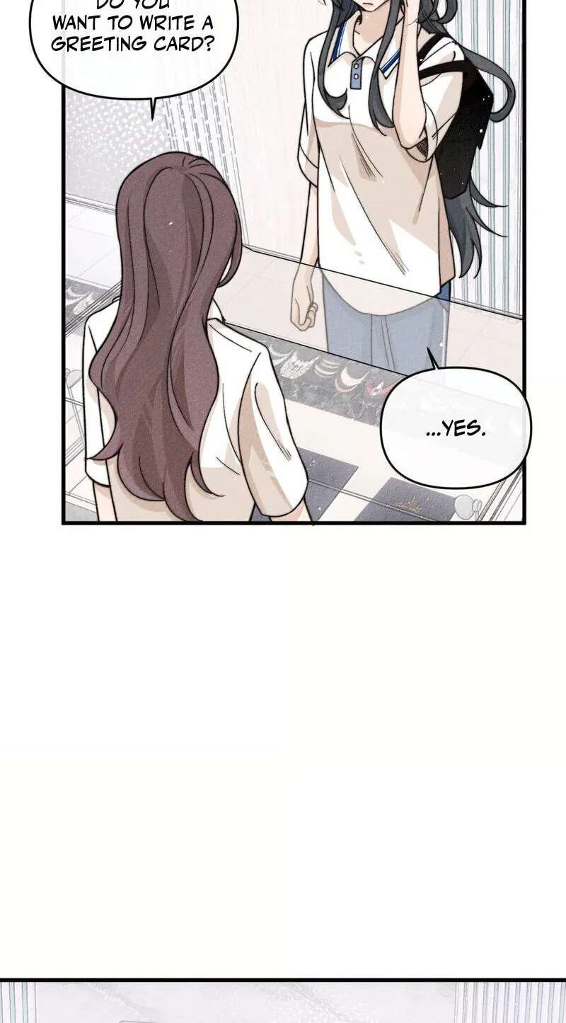 Don't Touch My Ears Chapter 25 - page 16