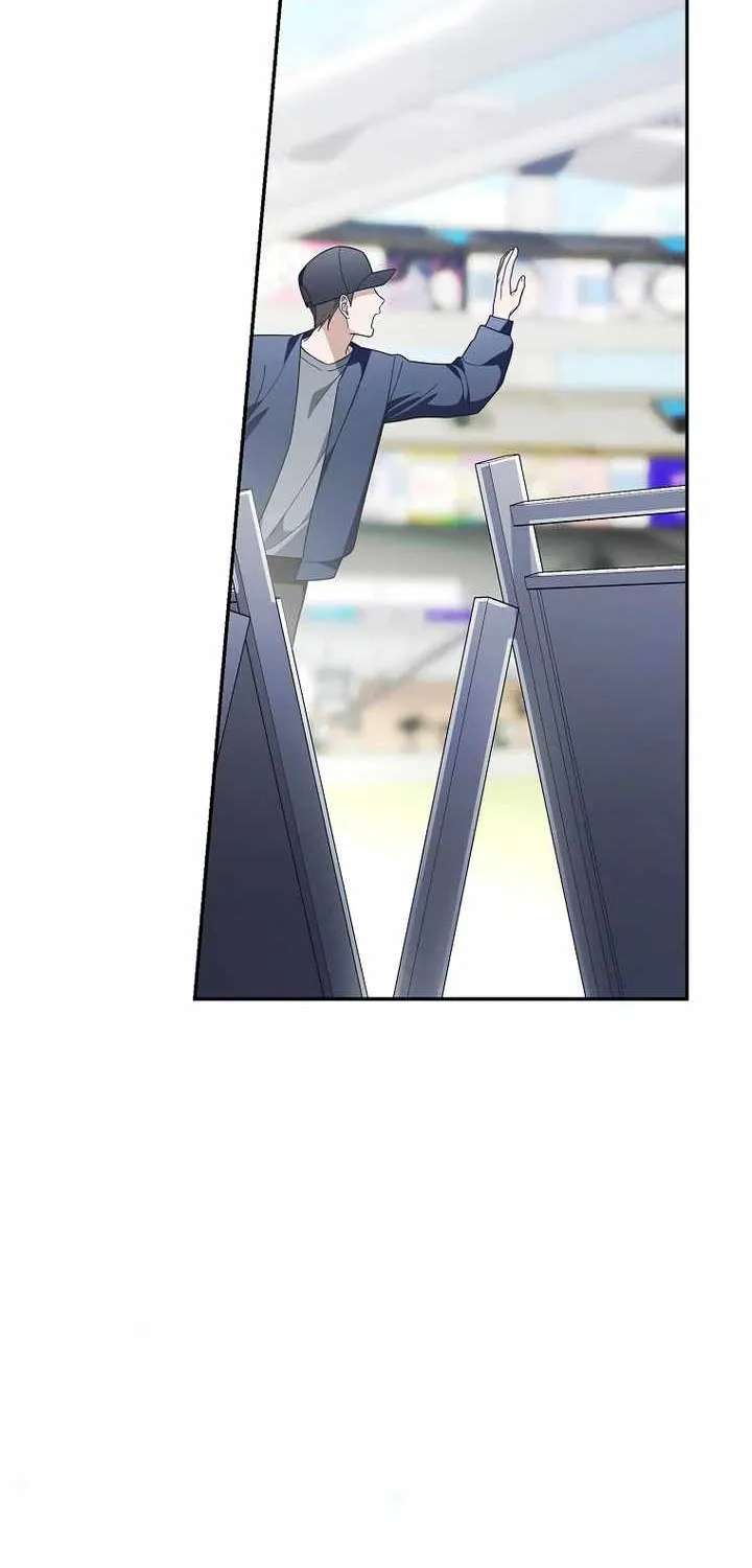 Surviving as a PD Idol Chapter 59 - page 82