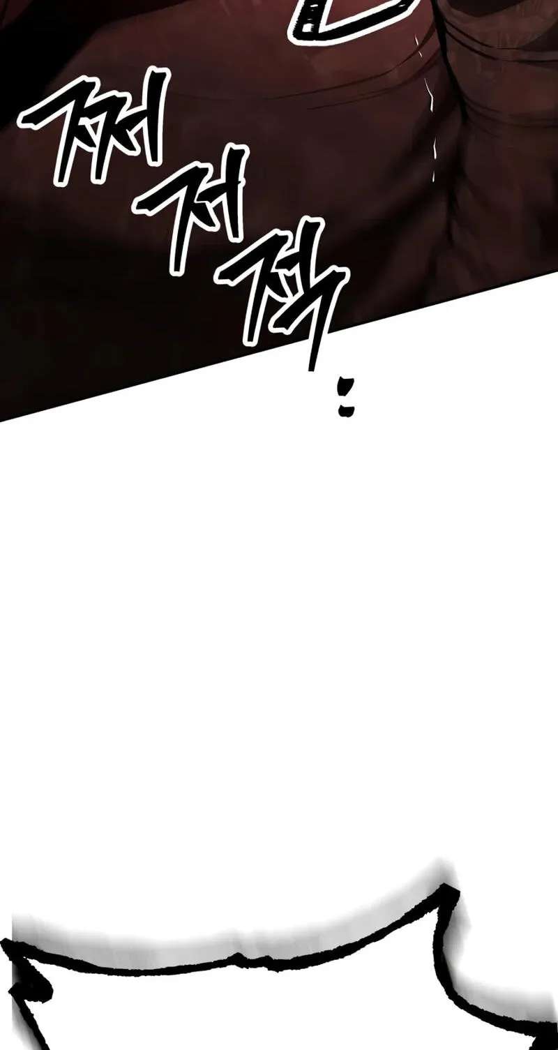 The World's Strongest Regime Chapter 18 - page 184