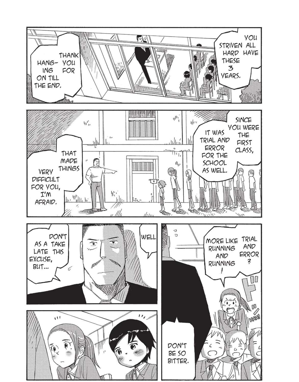 Futatsu no Spica Chapter 82 - page 9