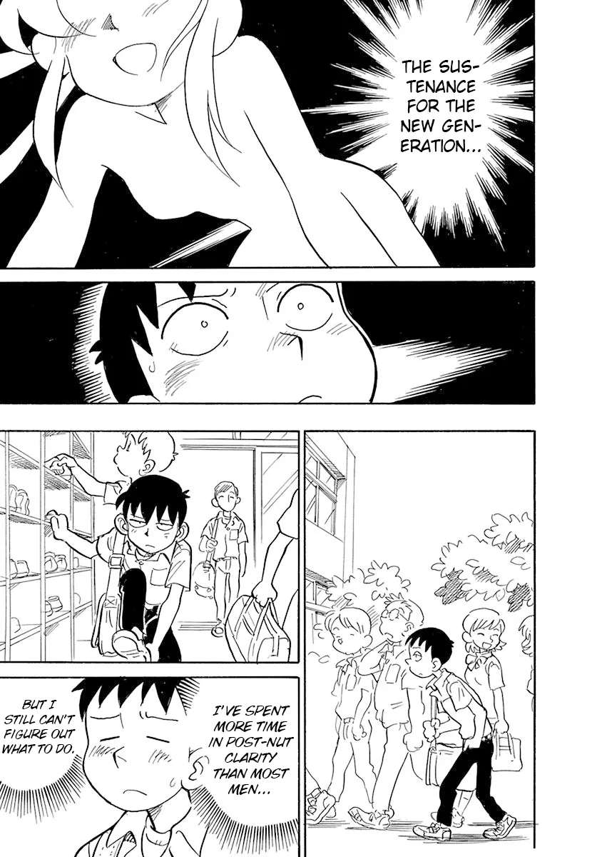 Reproductive Monument Chapter 4 - page 3