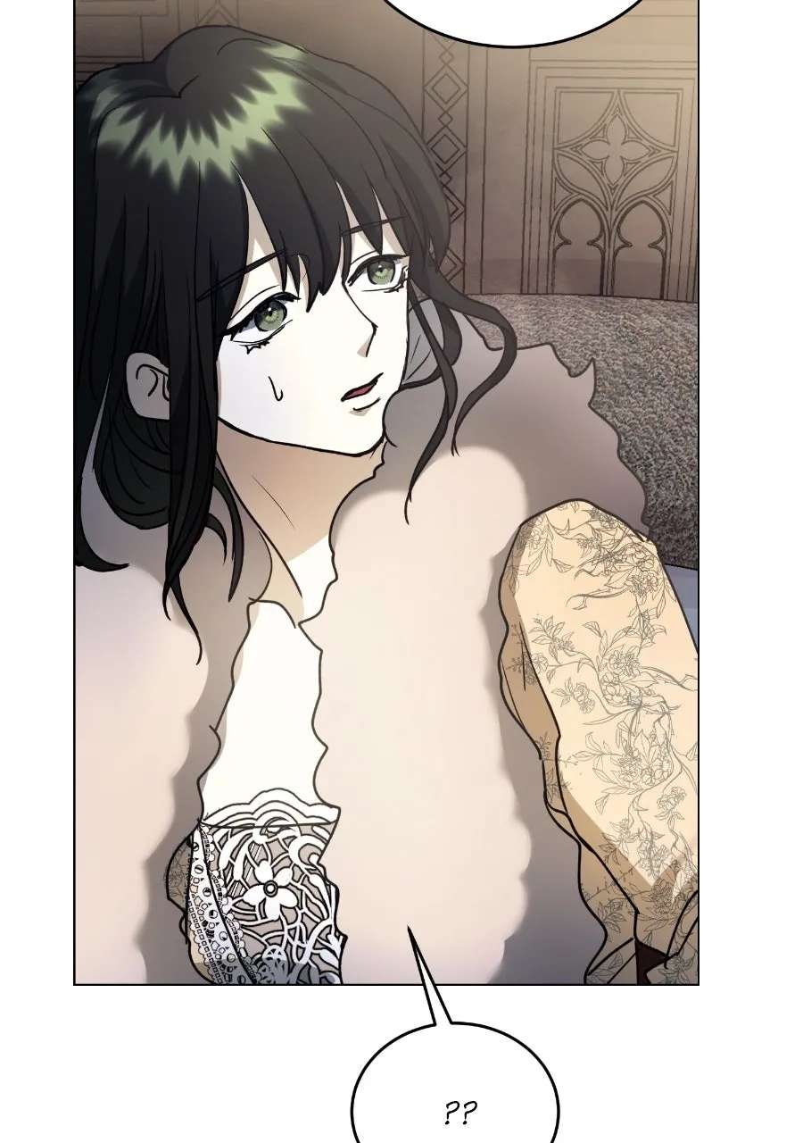 The Psycho Dukeand I Chapter 6 - page 16
