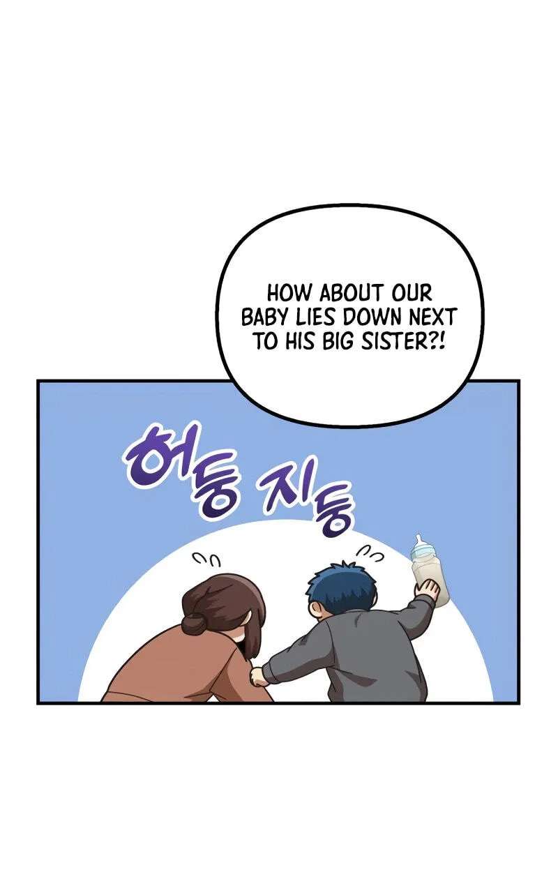 The Genius Wants an Ordinary Life Chapter 74 - page 73