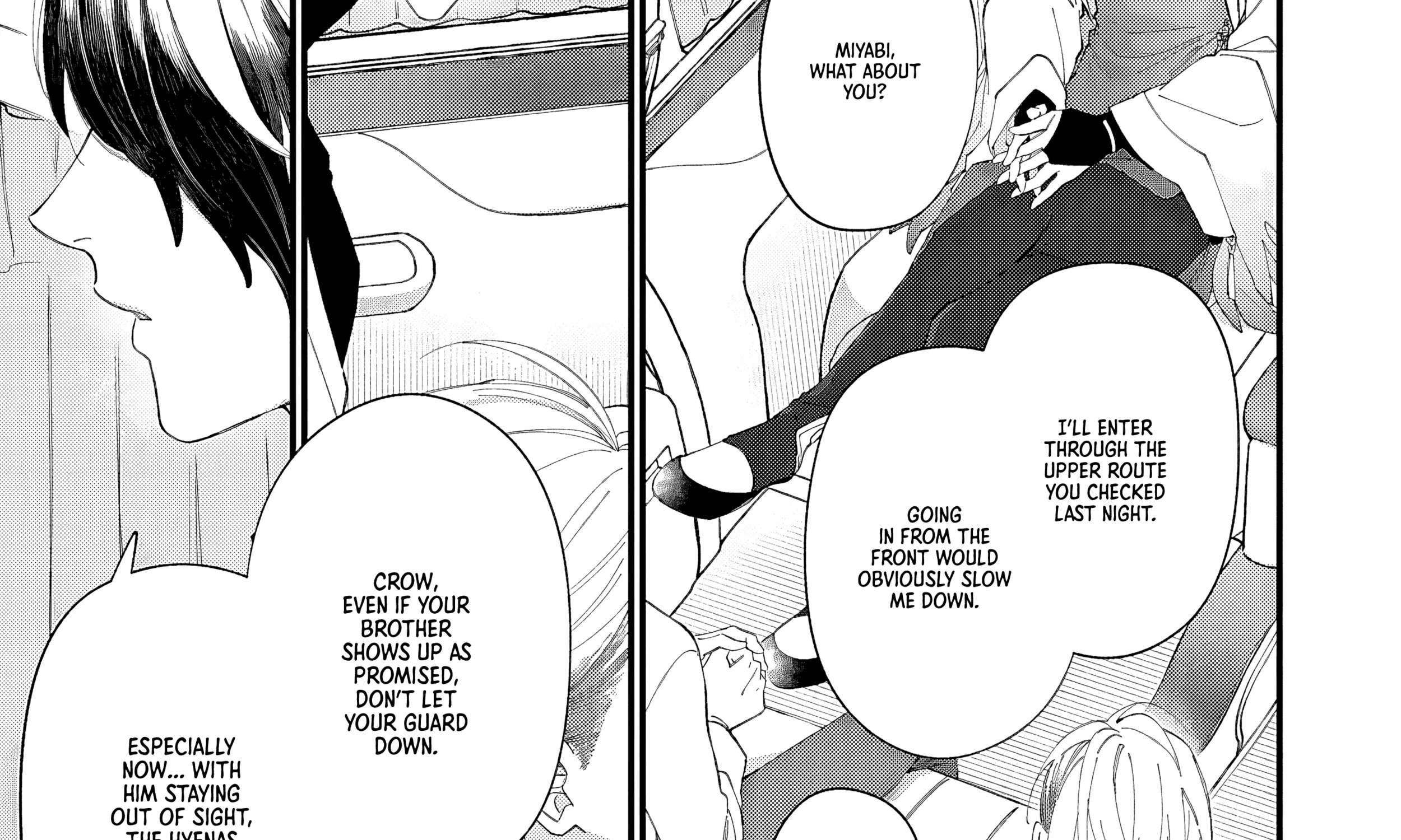 Kiss the poison Chapter 5 - page 7