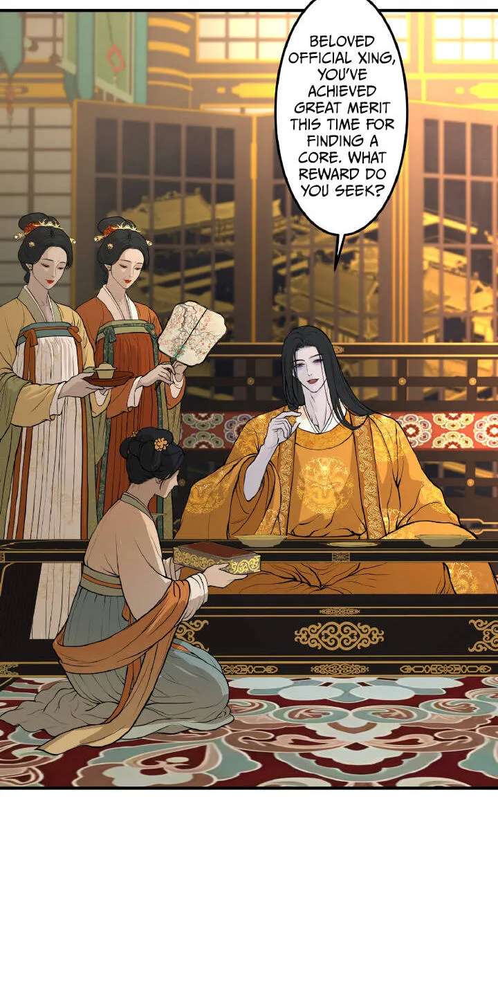 Qian Nian Zhi Lian Chapter 11 - page 14