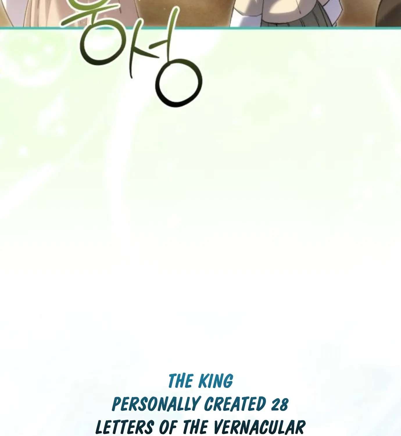 I Was Reincarnated as King Danjong's Nanny Chapter 48 - page 64