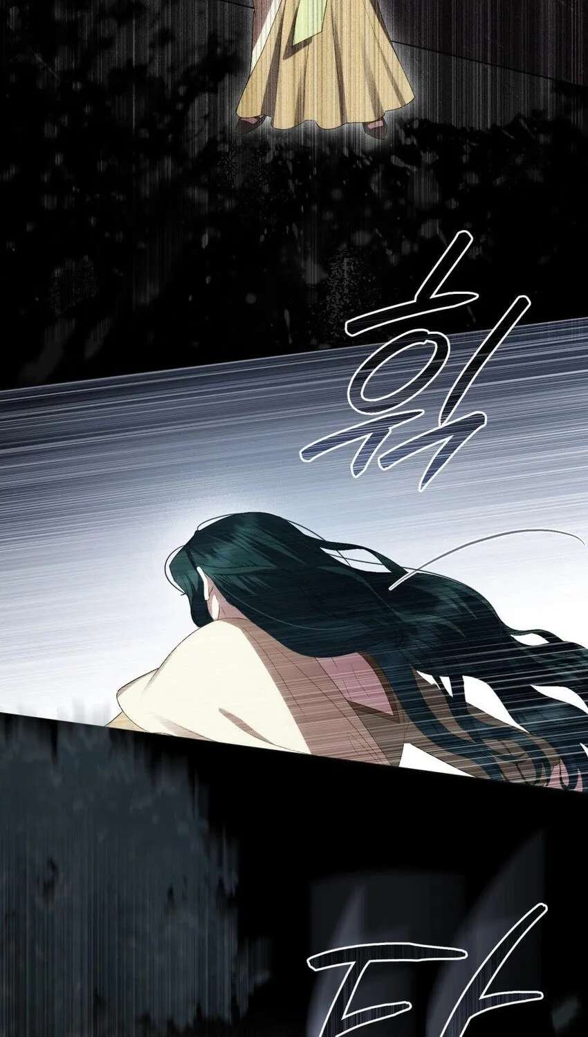 High Society (Gyeonu) Chapter 94 - page 34