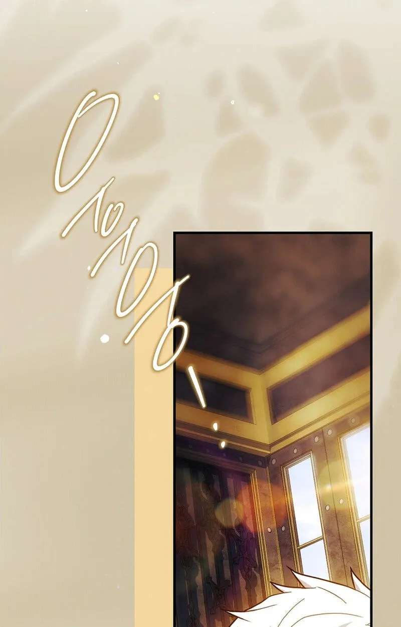 The Legendary Hero Is An Academy Honors Student Chapter 100 - page 64