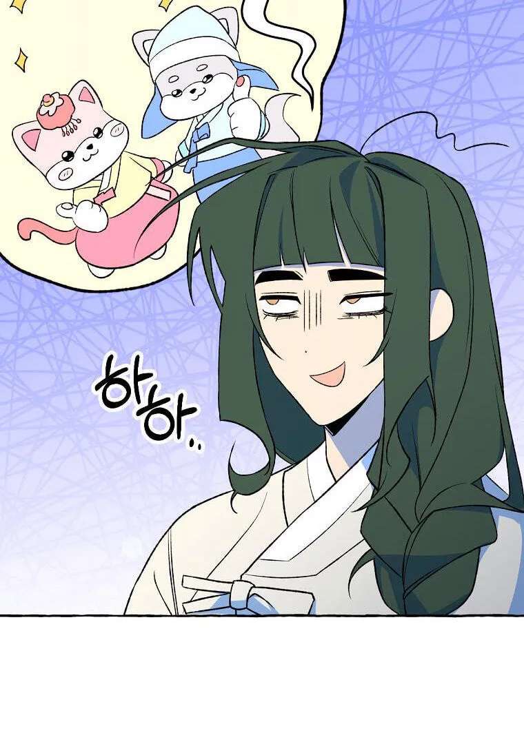 Tale Of Hyangdan Chapter 11 - page 70
