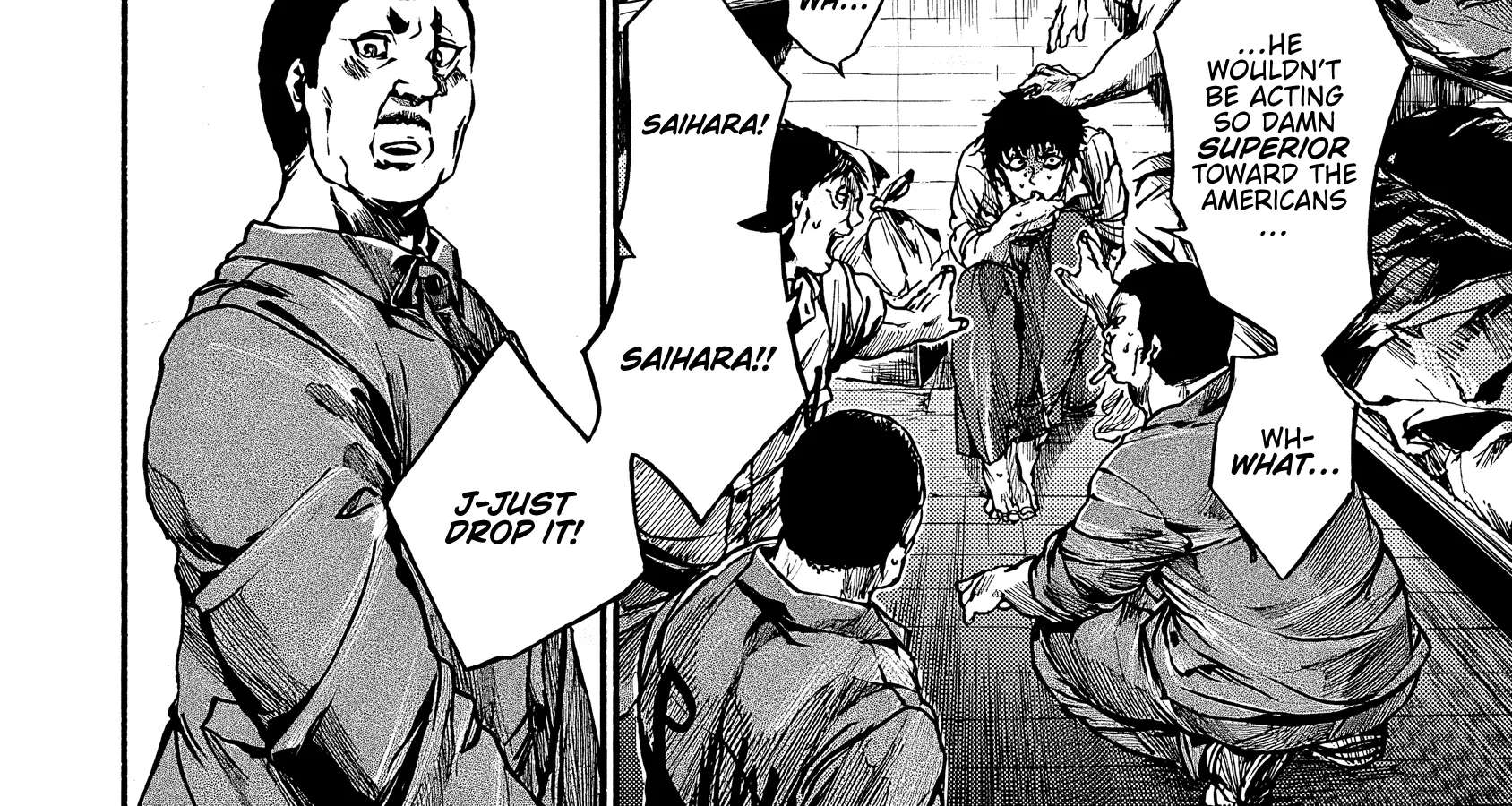 Musubaru Yakeato Chapter 7.5 - page 30
